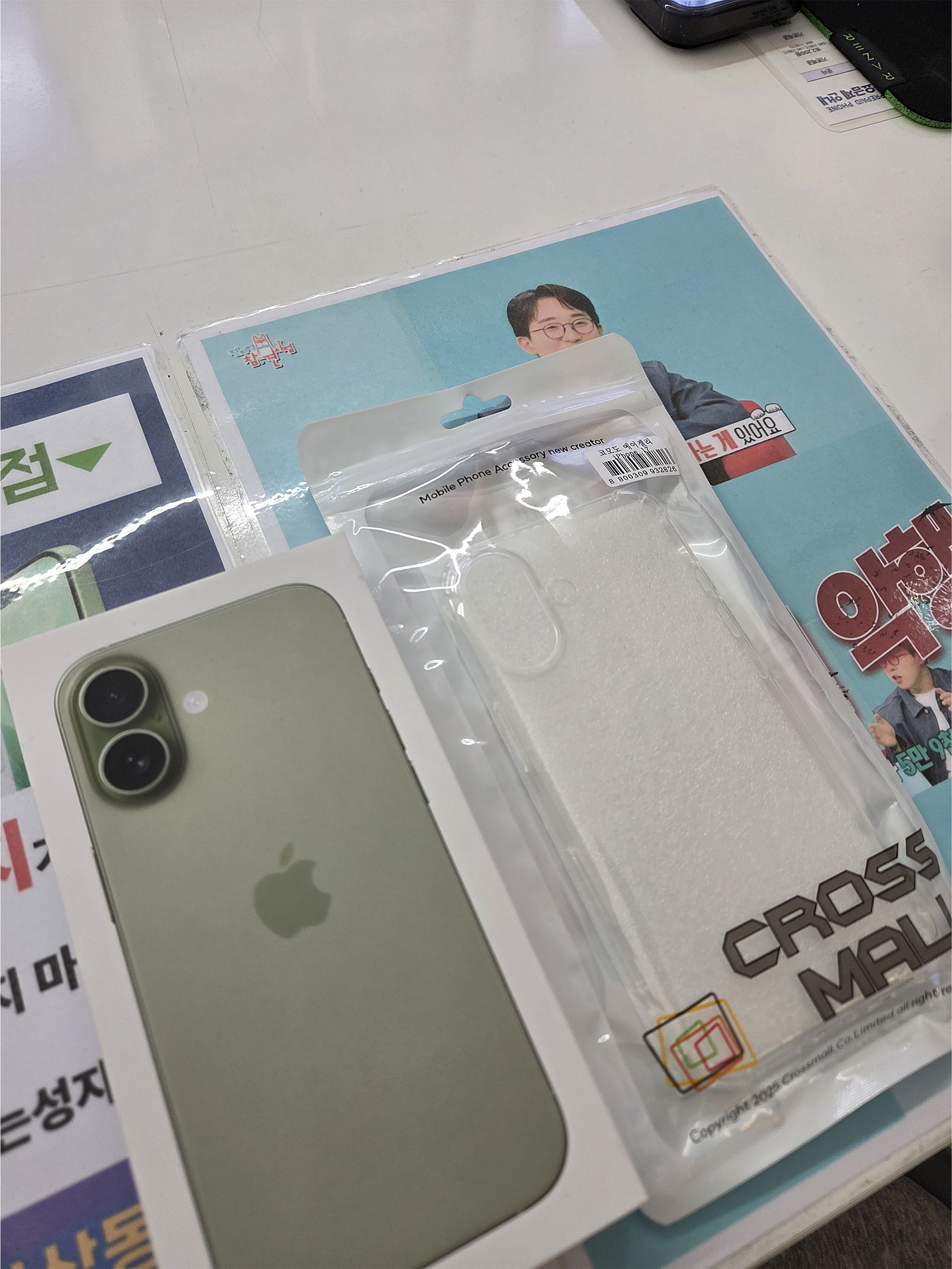 옆커폰 부천상동점 구매후기
