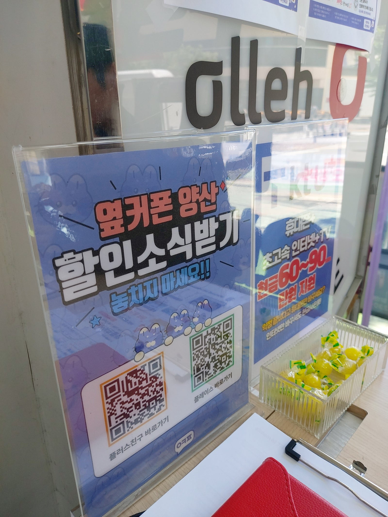 양산성지 최고