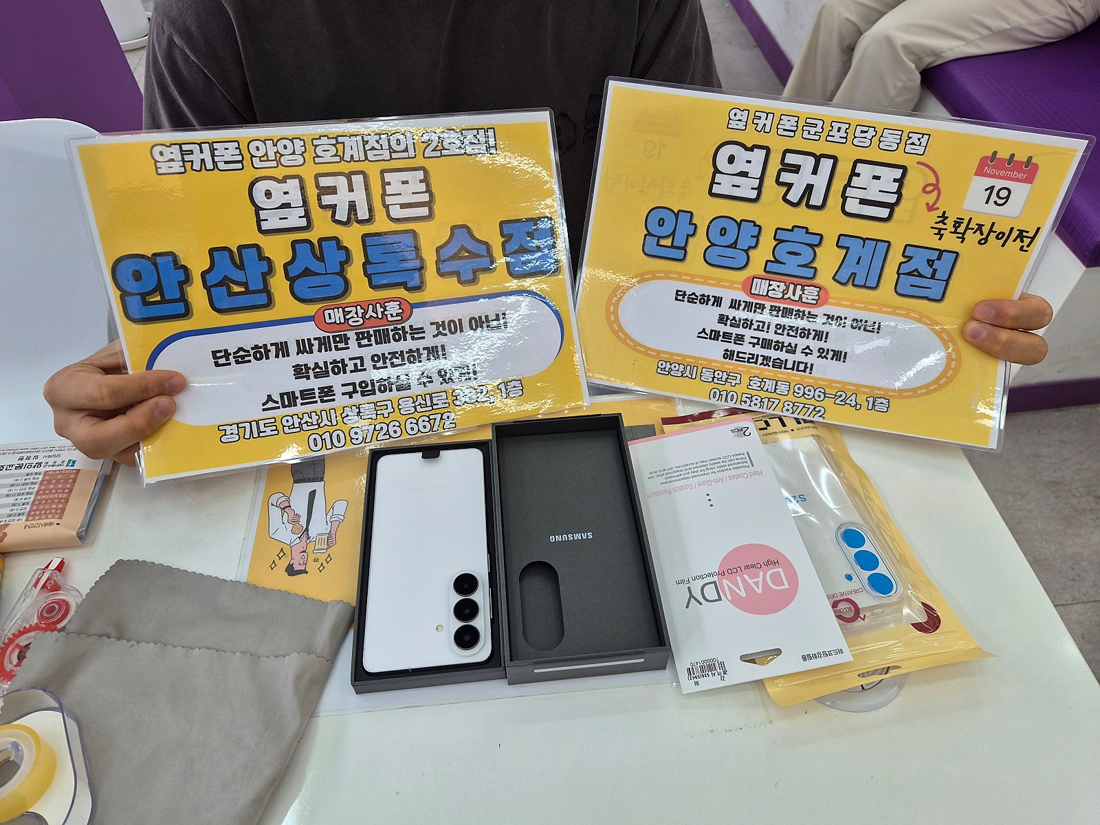 lg s26으로 바꾸고 페이백으로 버즈살래요
