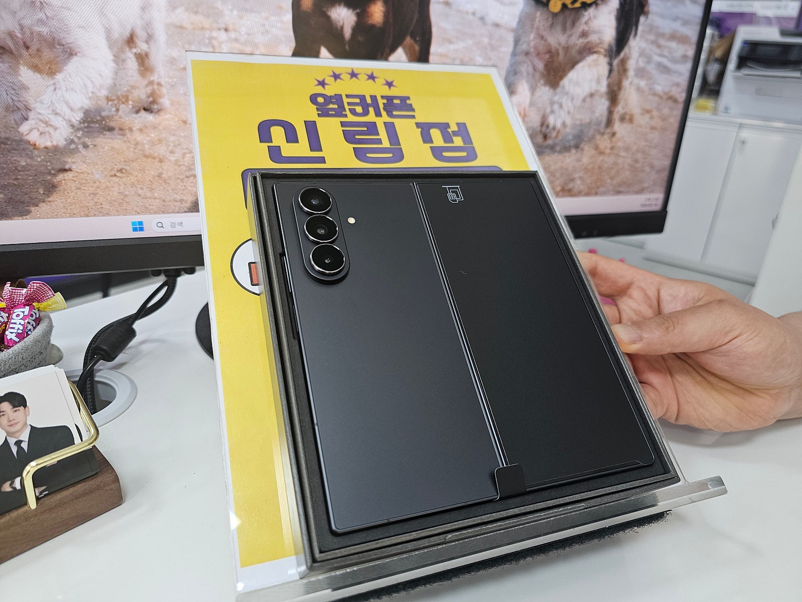 신림점 구매후기! 성지맞네