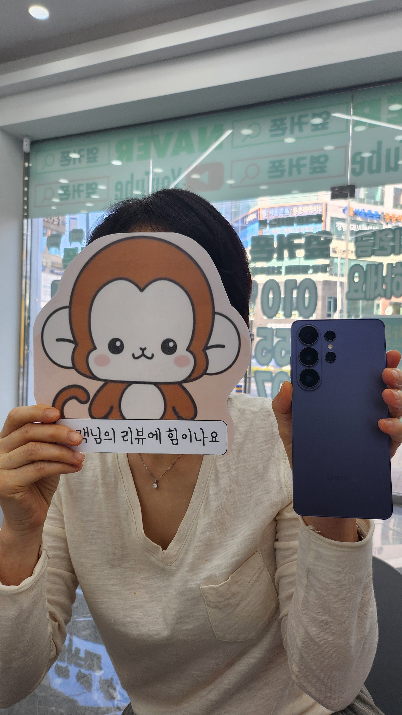 소개받고왔는데 너뮤잘해주시네요 옆커폰정관점만 오겠습니다