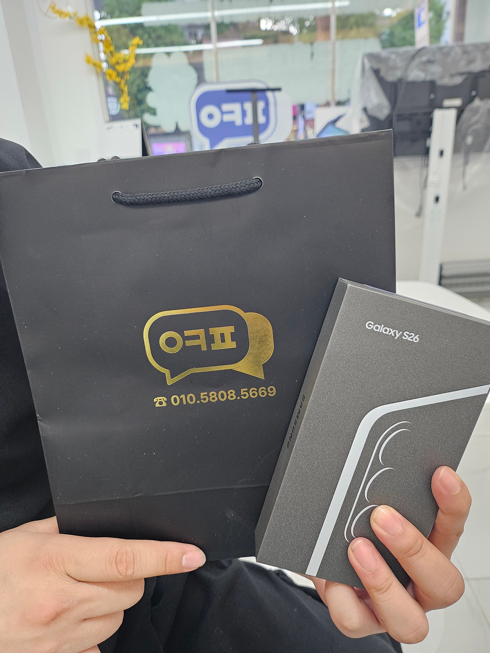 안산에서 이대왔어요!!!
