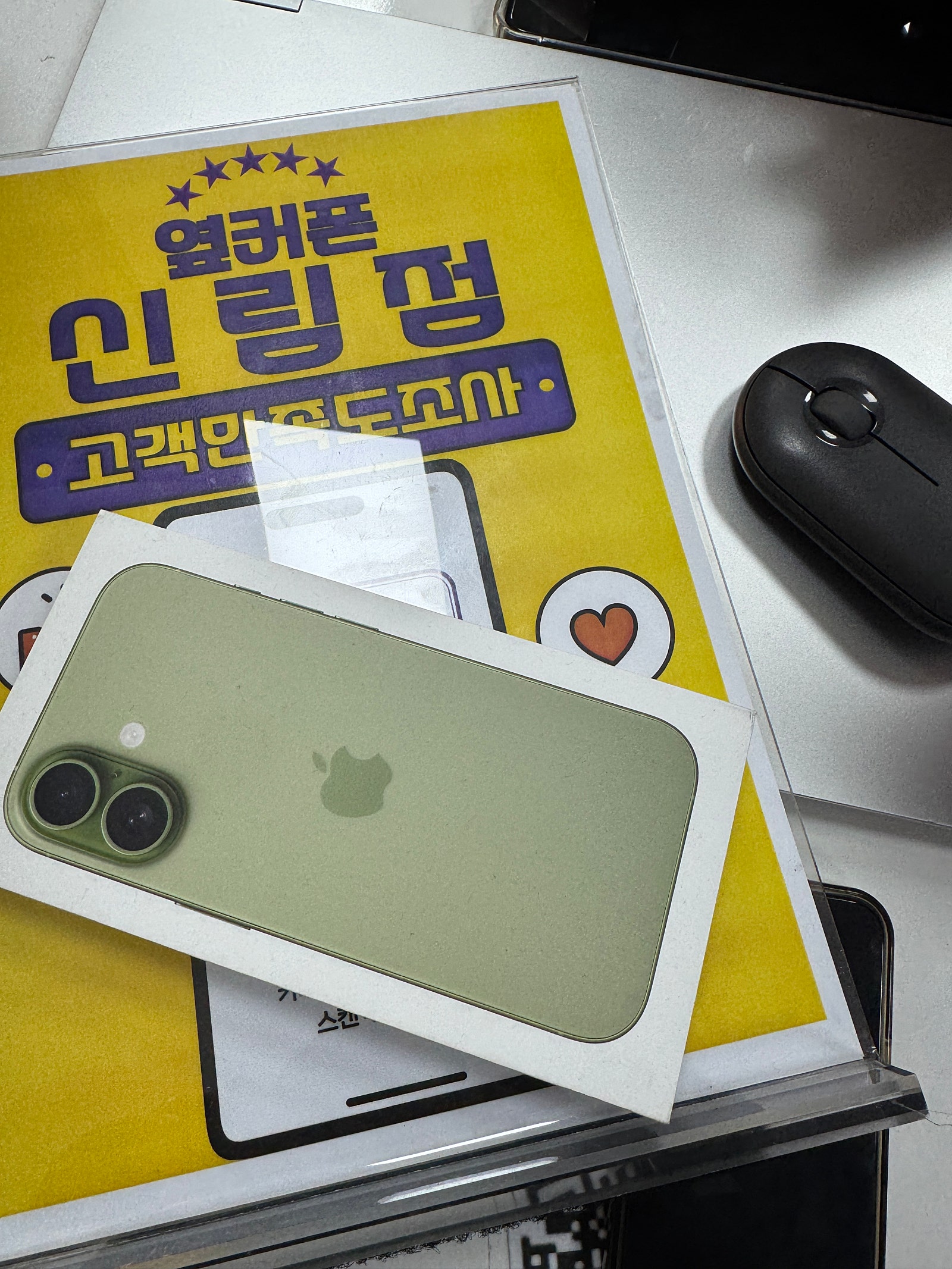 신림점 싸고 엄청 친절!